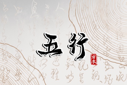日历全年黄道吉日|2026年的日历表|日历2026日历表