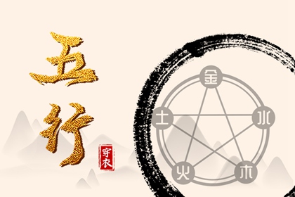 2026年万年历黄历,日历2020黄历表查询,老黄历202l年